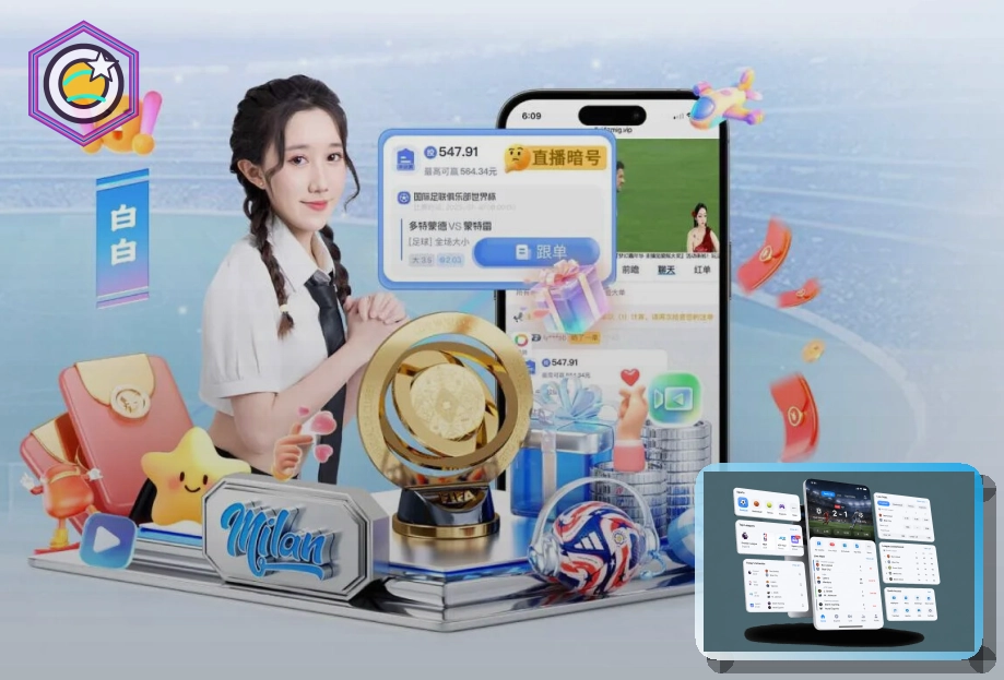 买球站网页版入口页面展示